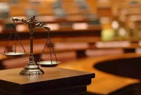 公司章程或法律規(guī)定的解散