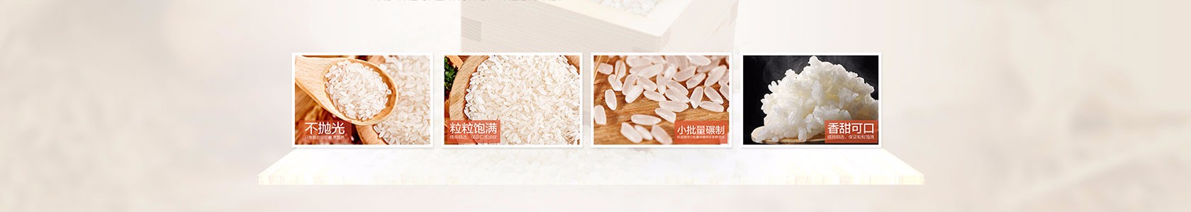 曲陽(yáng)中聯(lián)新材料有限公司